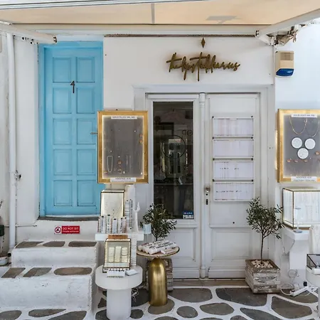 דירה 5-bed Stylish Maisonette